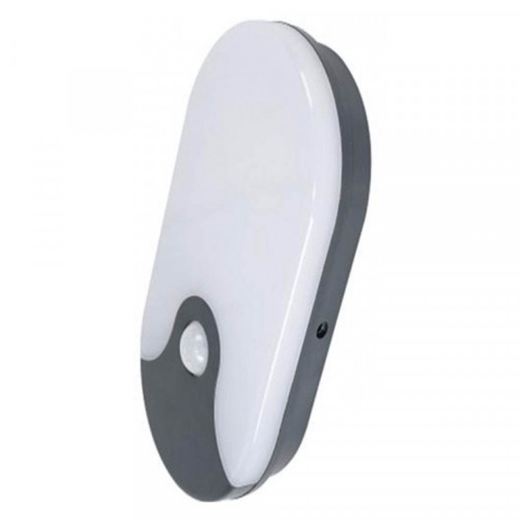 CATA 12W Sıva Üstü Led Armatür Sensörlü (4000K) CAT CT-7093